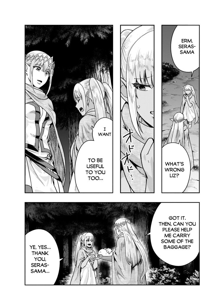 Failure Frame, Chapter 33 image 07